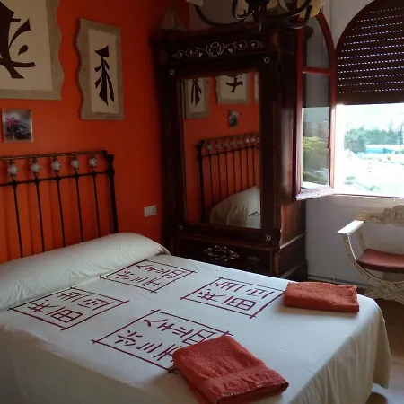 Puerta Al Pirineo Guest house *